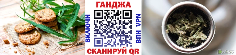 где найти наркотики  Светлоград  Canna-Cookies марихуана 
