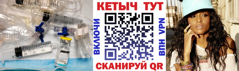 сайты даркнета клад Светлоград Кетамин VHQ купить наркоту