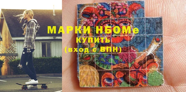 хмурый Алексеевка