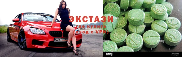 spice Алексин
