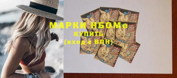 mix Арсеньев