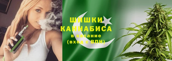 каннабис Аркадак