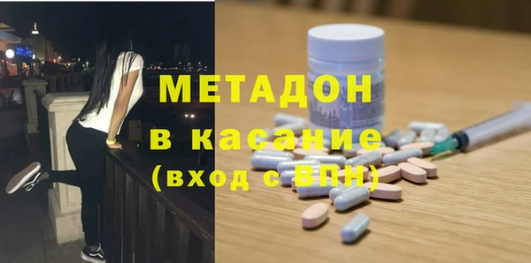 spice Алексин