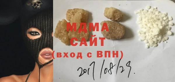 хмурый Алексеевка