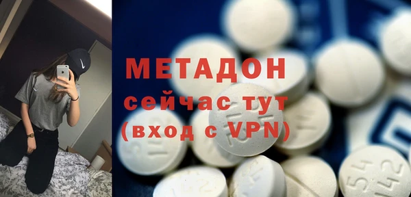 mix Арсеньев