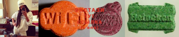 spice Алексин