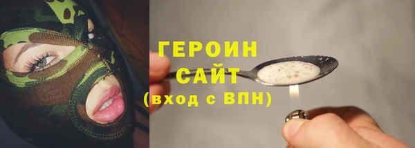 spice Алексин
