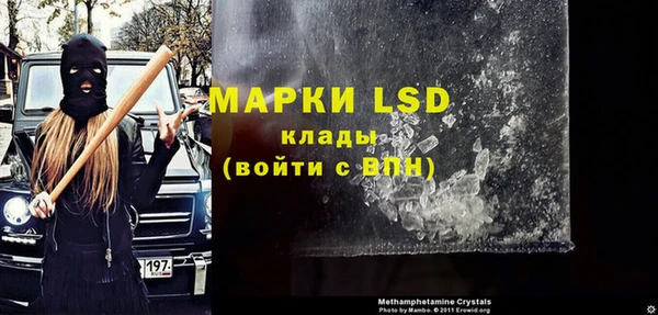 кокаин Алзамай