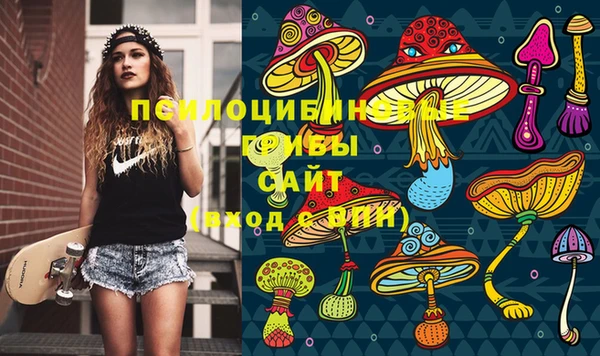 альфа пвп VHQ Покров