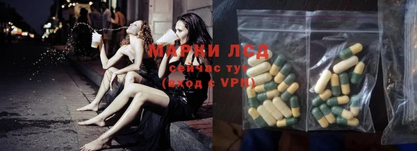 каннабис Аркадак