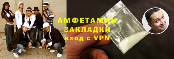 хмурый Алексеевка