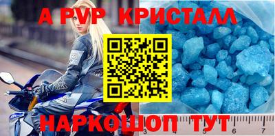 герыч Славгород