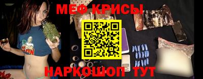 герыч Славгород