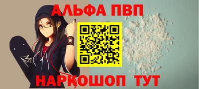 герыч Славгород