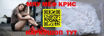 герыч Славгород