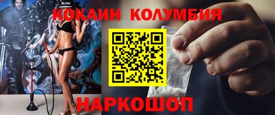 герыч Славгород