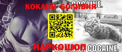 мефедрон мука Славянск-на-Кубани