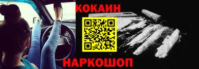 мефедрон мука Славянск-на-Кубани