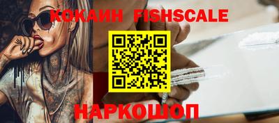 герыч Славгород