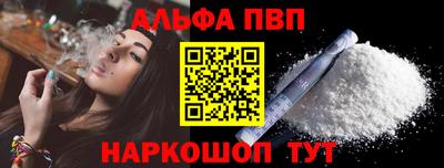 герыч Славгород