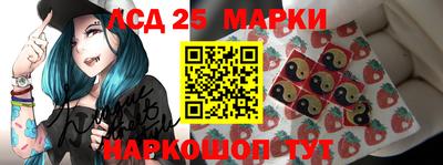 мефедрон мука Славянск-на-Кубани