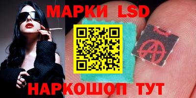 мефедрон мука Славянск-на-Кубани