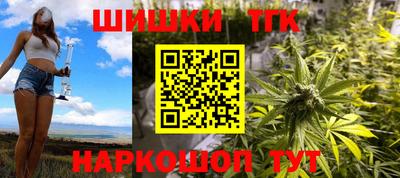 герыч Славгород