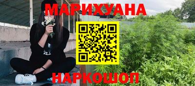 герыч Славгород