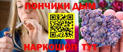 герыч Славгород