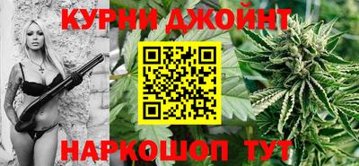 герыч Славгород
