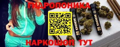 герыч Славгород