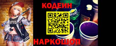 мефедрон мука Славянск-на-Кубани