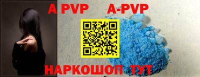 герыч Славгород