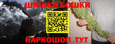 мефедрон мука Славянск-на-Кубани