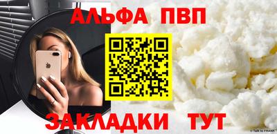 герыч Славгород