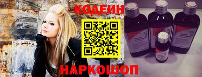герыч Славгород