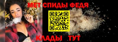 герыч Славгород