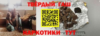 герыч Славгород