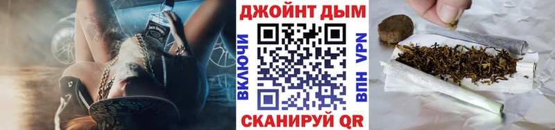 МАРИХУАНА MAZAR  купить закладку  мориарти наркотические препараты  Светлоград  MEGA сайт 